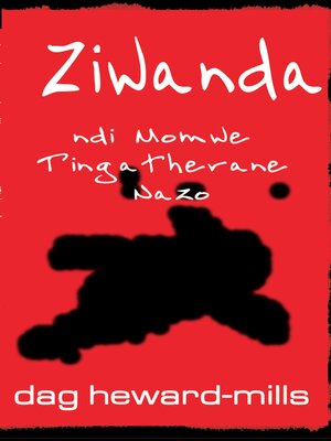 cover image of Ziwanda ndi Momwe Tingatherane Nazo